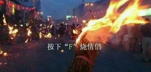 情人劫游戏12集,情人劫游戏后续