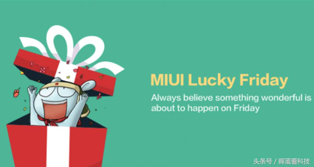 全部小米手机都有miui系统吗,小米miui支持哪些手机