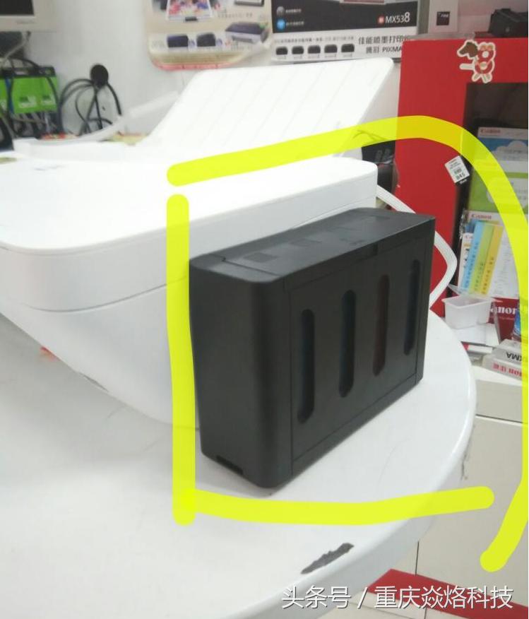 佳能2580s能改连供吗,佳能2580s连供安装视频