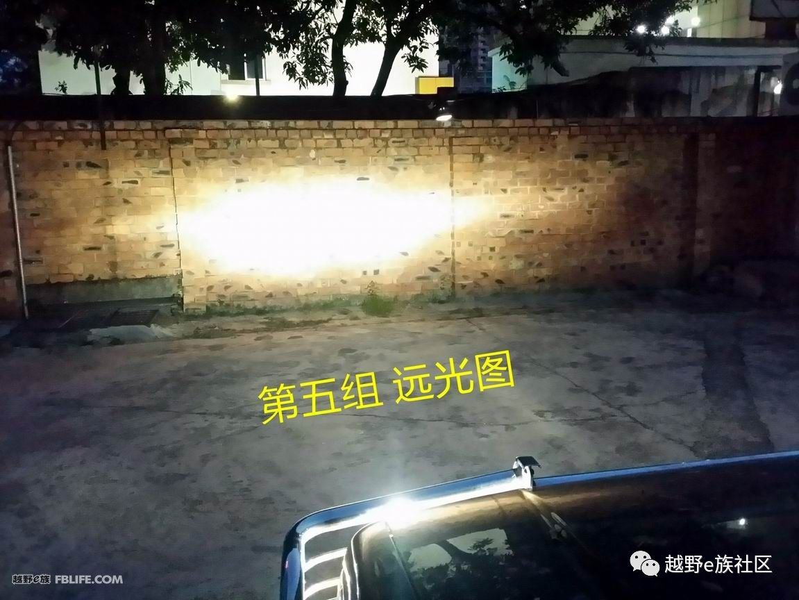 猎豹led大灯,猎豹led透镜改装