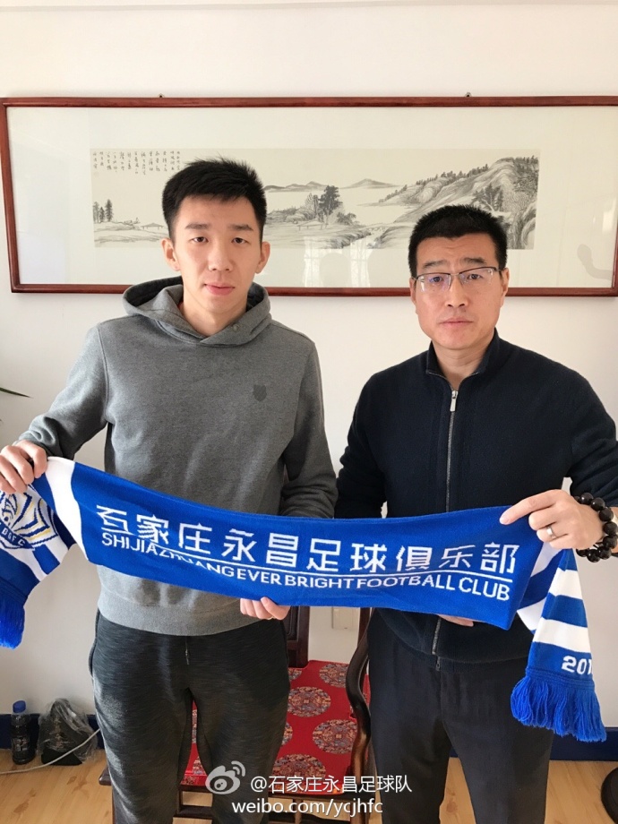 永昌2019球员名单,最新永昌引援消息