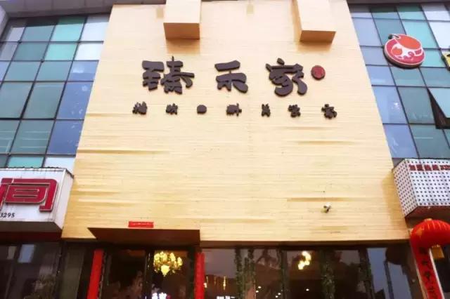 南昌日本料理团购,南昌日本料理店推荐