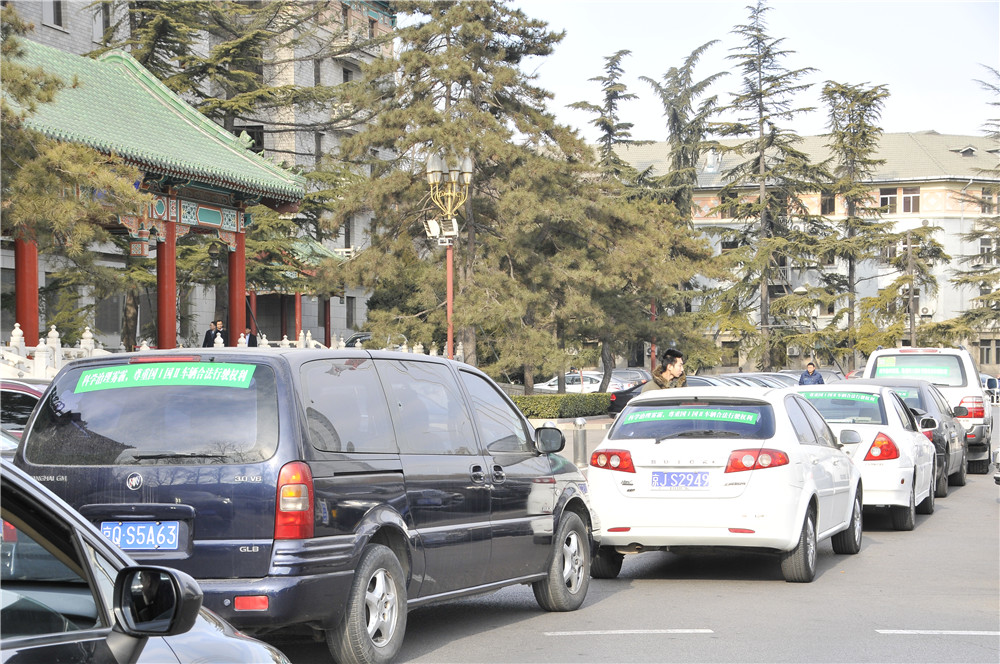 2001年捷达都市春天豪华版,不说再见2013