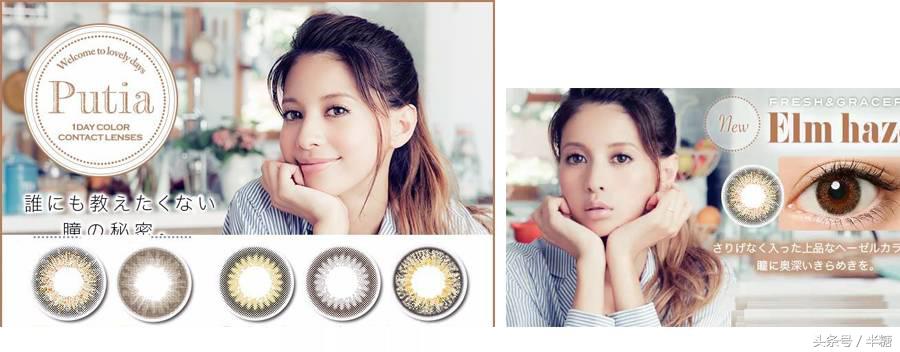 日抛美瞳强生海昌,强生美瞳和海昌星眸