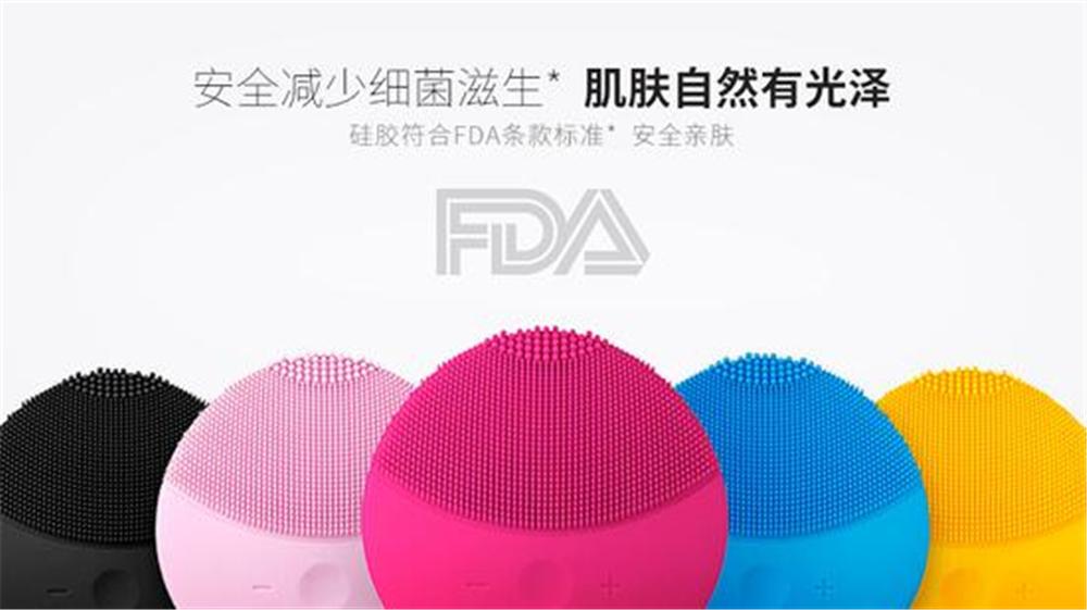 斐珞尔lunaplay洁面仪,斐珞尔foreo洁面仪露娜迷你2代