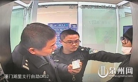 男子买错机票班次改签,男子误抢特价机票后退票