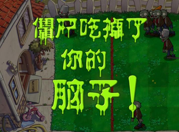 男子买错机票班次改签,男子误抢特价机票后退票