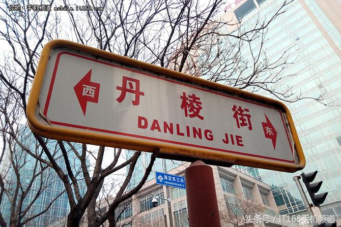 魅蓝5g手机多少钱,魅蓝500元以下的手机推荐