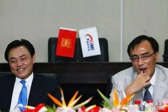 国美陈黄之争六年后终结:黄光裕陈晓成陌路人!