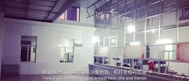 油田一中有多好,油田一中学校排名