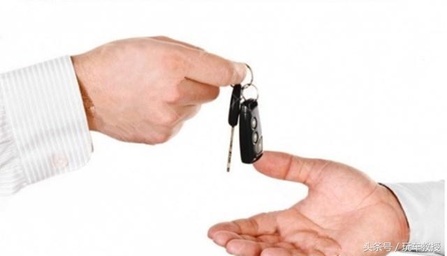 借车去还车注意什么,有人找你借车怎么办