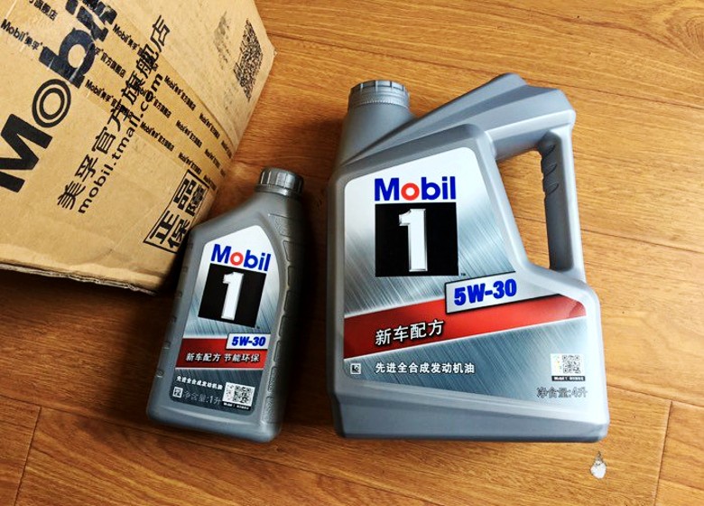 换机油剩下的机油还能加进去用吗,换机油要不要把原先的机油放出