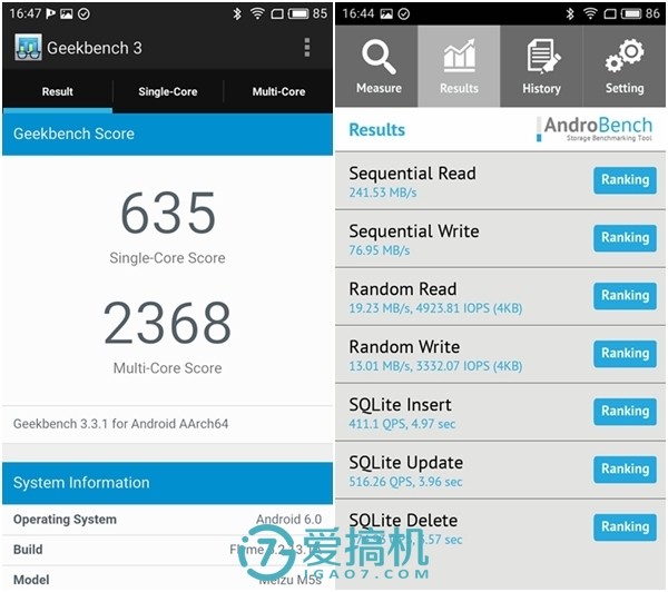 快充5s,500元以下的快充手机