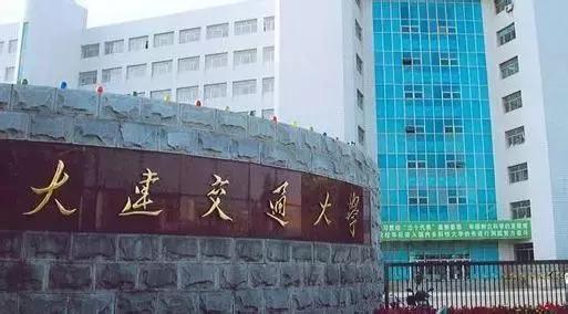 澶ц繛涓栦簨娌ф,澶ц繛鑺濇牴鑺濆簳