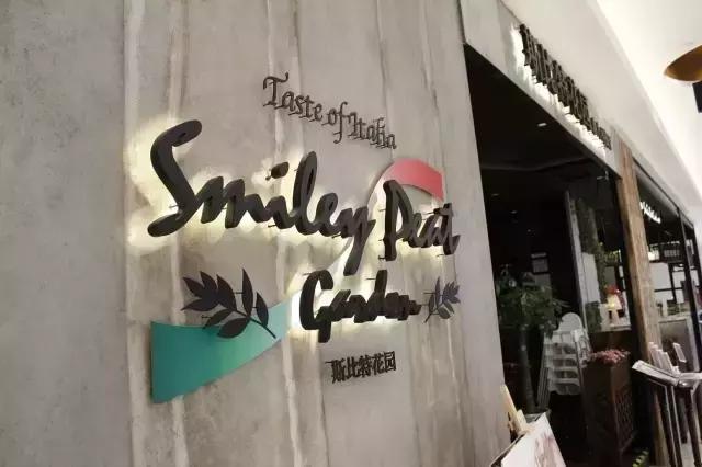 11大商场45家好吃餐厅,上海各大商场觅食指南,逛到哪吃到哪