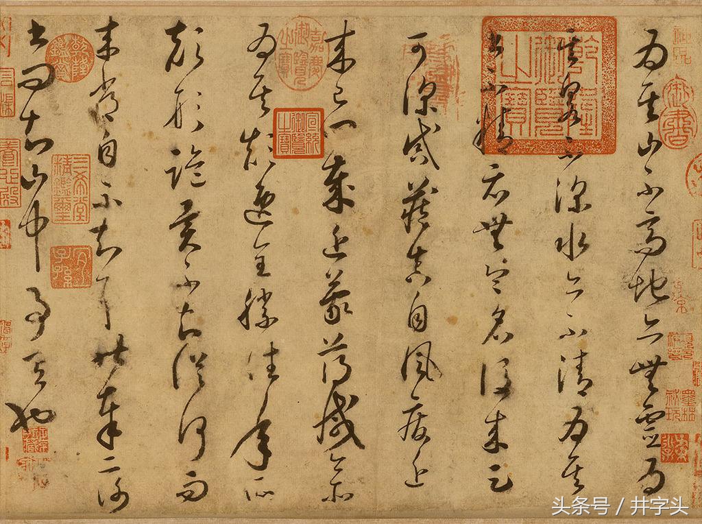 修习|道教绝对经典《抱朴子》,之一