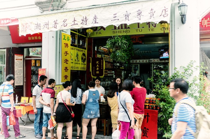 论一个吃货的自我修养小说,论一个吃货的自我修养