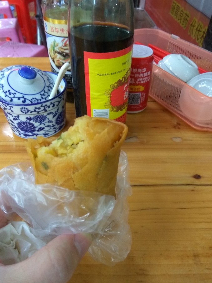 论一个吃货的自我修养小说,论一个吃货的自我修养