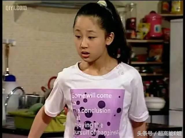 杨紫更喜欢张一山还是秦俊杰,秦俊杰杨紫分手后张一山怎么说