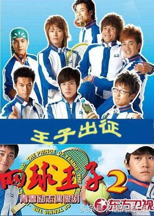 杨紫更喜欢张一山还是秦俊杰,秦俊杰杨紫分手后张一山怎么说