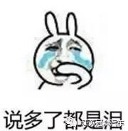 车配置参数对比,好车的配置标准