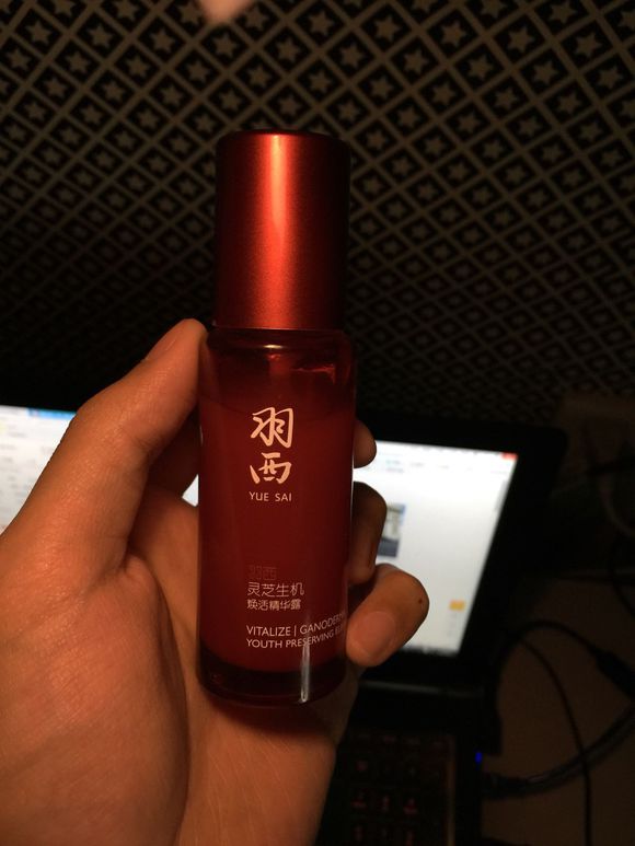 世上没有糙男人，只有懒男人——平价护肤品系列