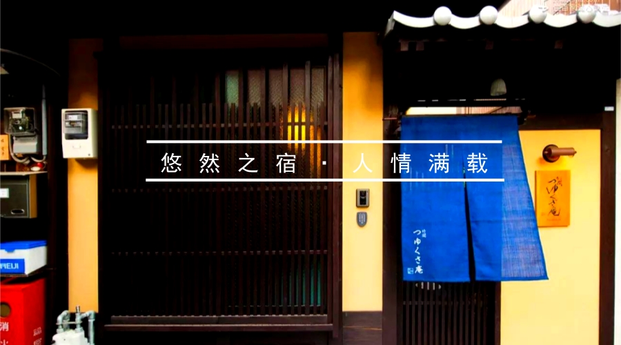 泰国清迈chiangmai古城,清迈吃喝玩乐攻略