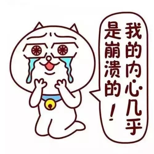 VHF微哈佛3Q英语:充满套路的英文版脑筋急转弯来啦!