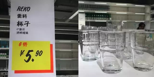 广州宜家家居值得买吗,宜家大减价值得买的产品