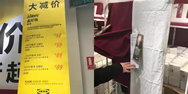 广州宜家家居值得买吗,宜家大减价值得买的产品