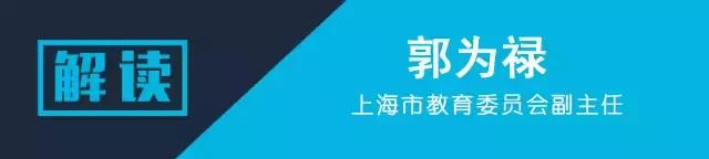 普通中等专业学校学籍管理规定,普通高校学生管理规定