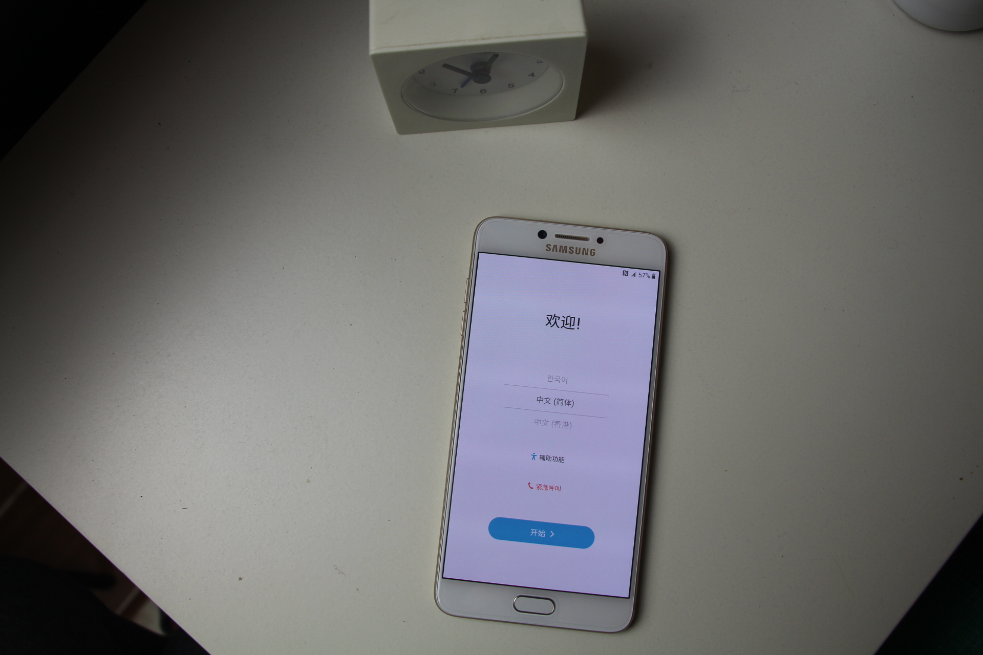 *击狙**OV三星GalaxyC7上手