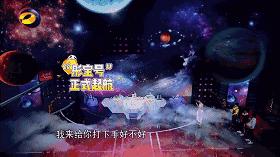 都在催谢娜当妈!没想到她早已练好带娃秘籍