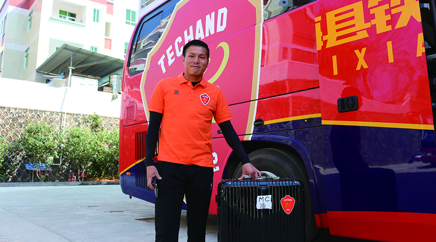 贺岁杯赛事预告,贺岁杯决赛视频