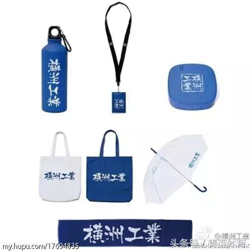 香港翰文篮球队,香港十大篮球队排名