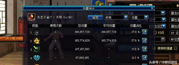 地下城与勇士圣剑要改版吗,地下城与勇士35级光剑