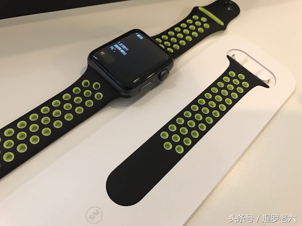 苹果正品手表耐克,去nike买苹果手表