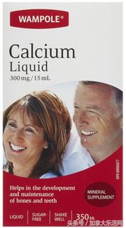 德国进口褪黑素助眠,什么牌子褪黑素助眠