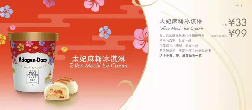 全家和罗森是日本的吗,全家和罗森是什么关系