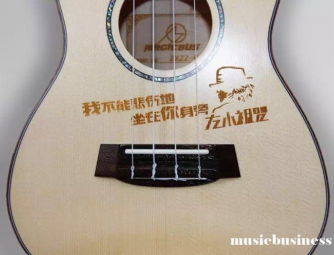 尤克里里现在好做吗,卖尤克里里赚钱吗