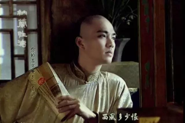 和珅抄家前后视频,和珅抄家视频完整版