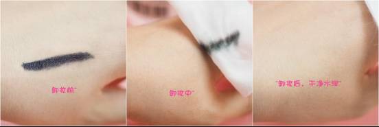 眼影口红粉底液推荐,粉饼眼影口红平价