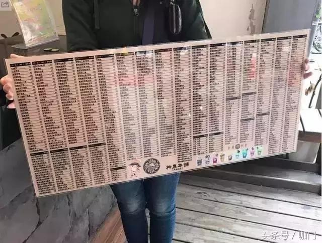 上岛咖啡冰城上演“集体失踪”；开给老鼠的咖啡馆，你见过吗？