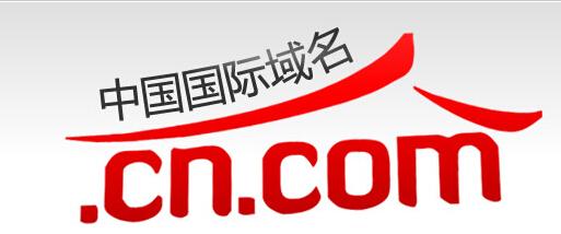 域名的价值通俗易懂,什么是域名域名命名规则