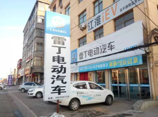 正在消失的低速电动车,低速电动车哪个性价比高