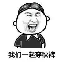 把15公斤行李穿上身！澳洲创意公司发明省钱“登机外套”