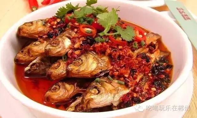 你是不是正宗郴州人？一句话就可以证明！