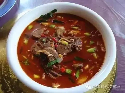 你是不是正宗郴州人？一句话就可以证明！