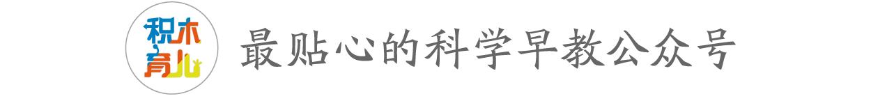 孩子爱打人是父母造成的,孩子老是打人还屡教不改该怎么办