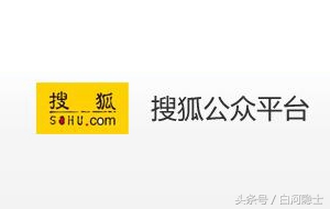 各大自媒体的logo,自媒体适合做什么logo